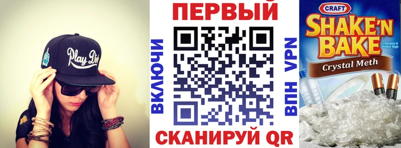 где купить наркоту  Дубна  АМФ 97% 