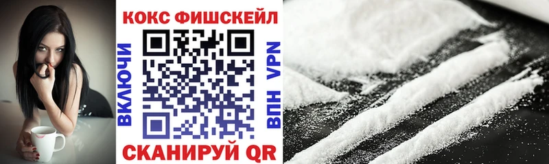 Кокаин 98%  Дубна 