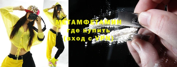 прущая мука Кулебаки