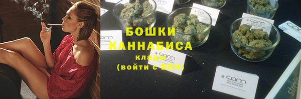 синтетический гашиш Вязники