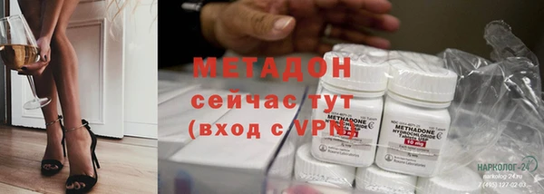 не бодяженный Волоколамск