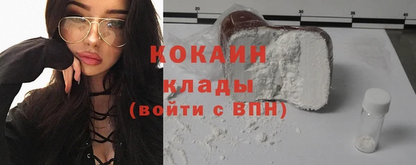 не бодяженный Волоколамск
