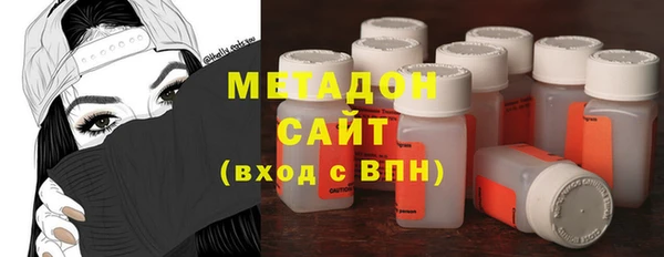 2c-b Волосово
