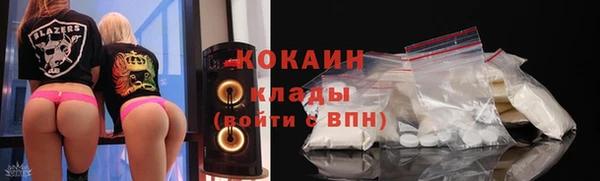 apvp Володарск