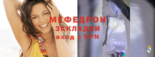 apvp Володарск
