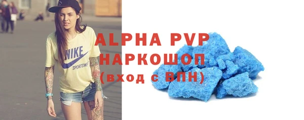 не бодяженный Волоколамск