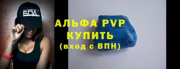 2c-b Волосово