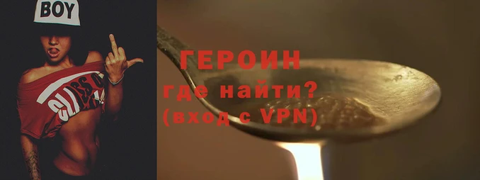 apvp Володарск