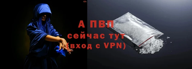 мдпв Кукмор