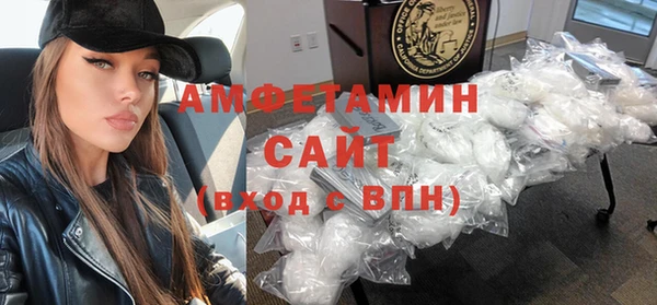 2c-b Волосово