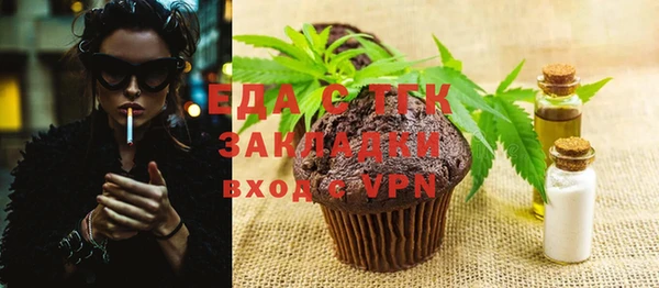 apvp Володарск