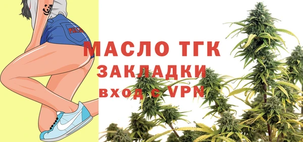 apvp Вязьма
