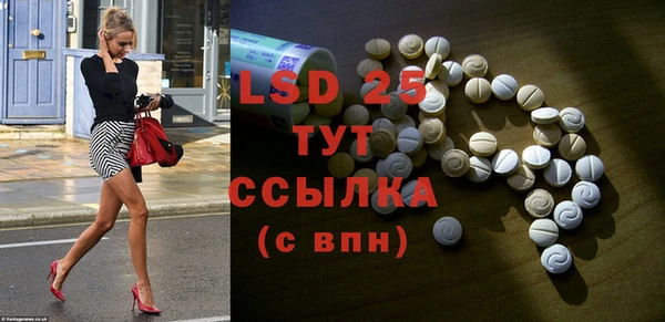 не бодяженный Волоколамск