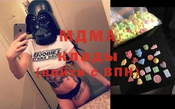 не бодяженный Волоколамск