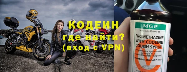 гидропоника Куйбышев