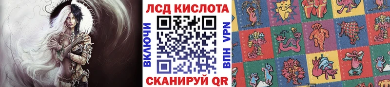 Наркотические марки 1,8мг это официальный сайт Дубна